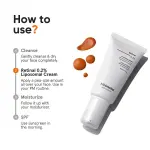 Minimalist- Retinal 0.2% Liposomal Cream