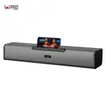 UBON-SP-80 Thunder Series Wireless Speaker